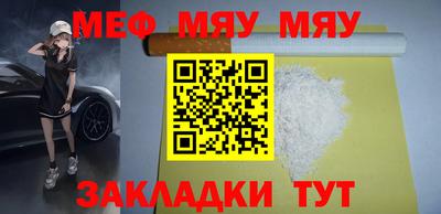 МДПВ Кулебаки