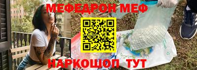 МДПВ Кулебаки