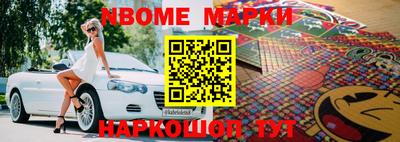 МДПВ Кулебаки