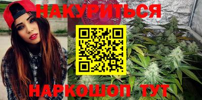 спиды Кумертау