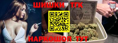 спиды Кумертау