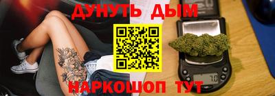МДПВ Кулебаки