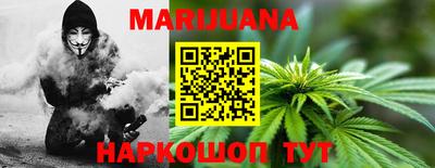 спиды Кумертау