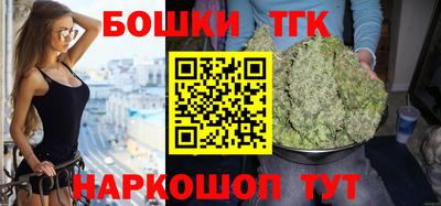 спиды Кумертау