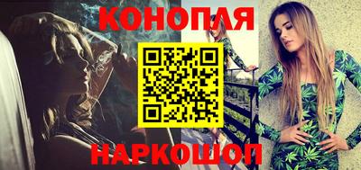 спиды Кумертау