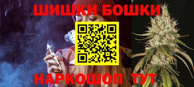 спиды Кумертау