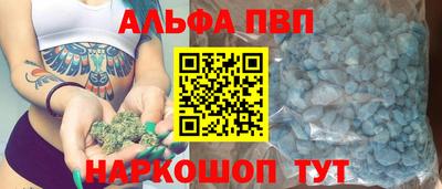 МДПВ Кулебаки