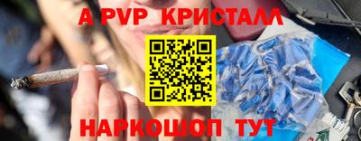 МДПВ Кулебаки