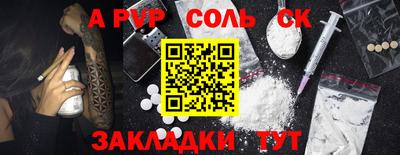 МДПВ Кулебаки