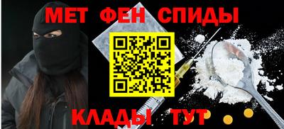 МДПВ Кулебаки