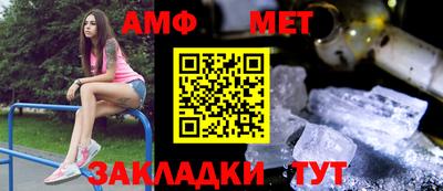МДПВ Кулебаки
