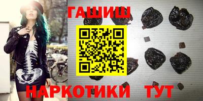 спиды Кумертау