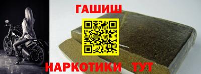 спиды Кумертау