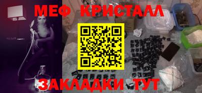 МДПВ Кулебаки